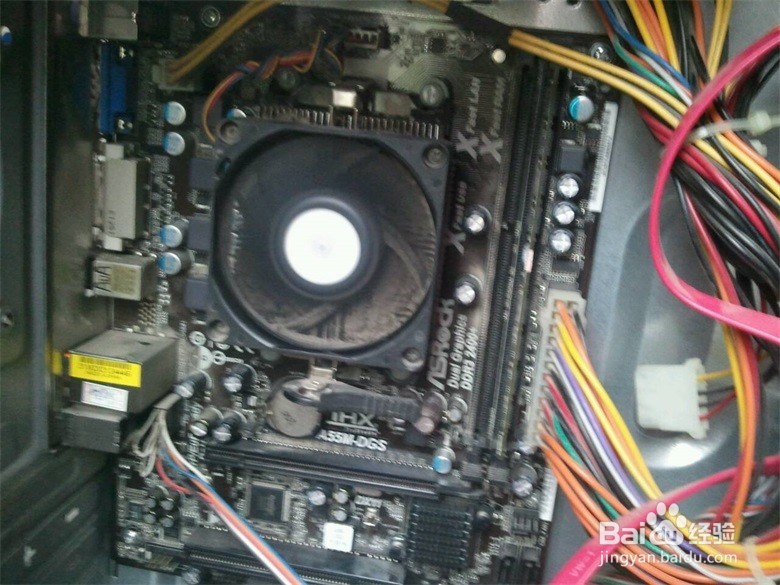 电脑运行慢怎么办