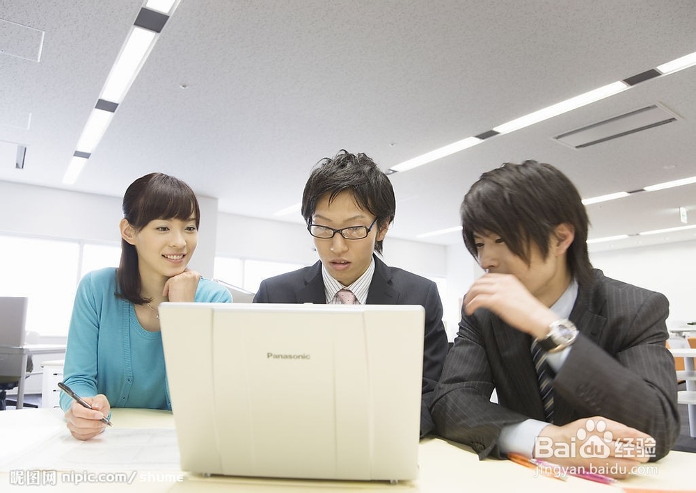 如何成为最佳员工