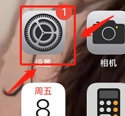在哪里设置自动锁屏时间为1分钟