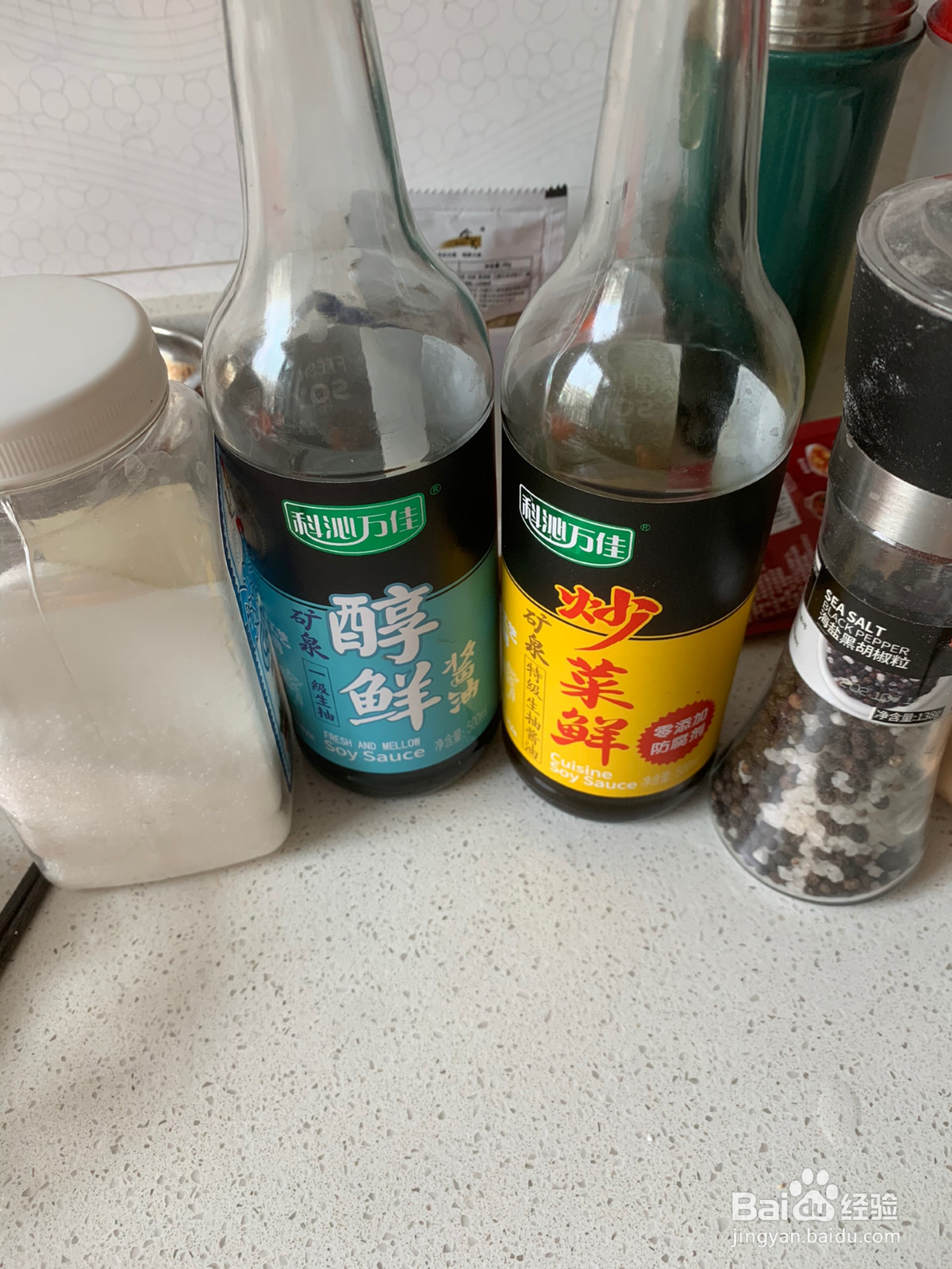 美味炒菜花的做法