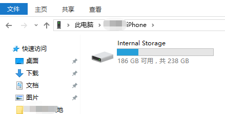 如何将苹果手机上的照片和视频保存到电脑上