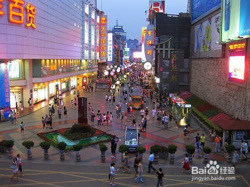 成都旅游攻略