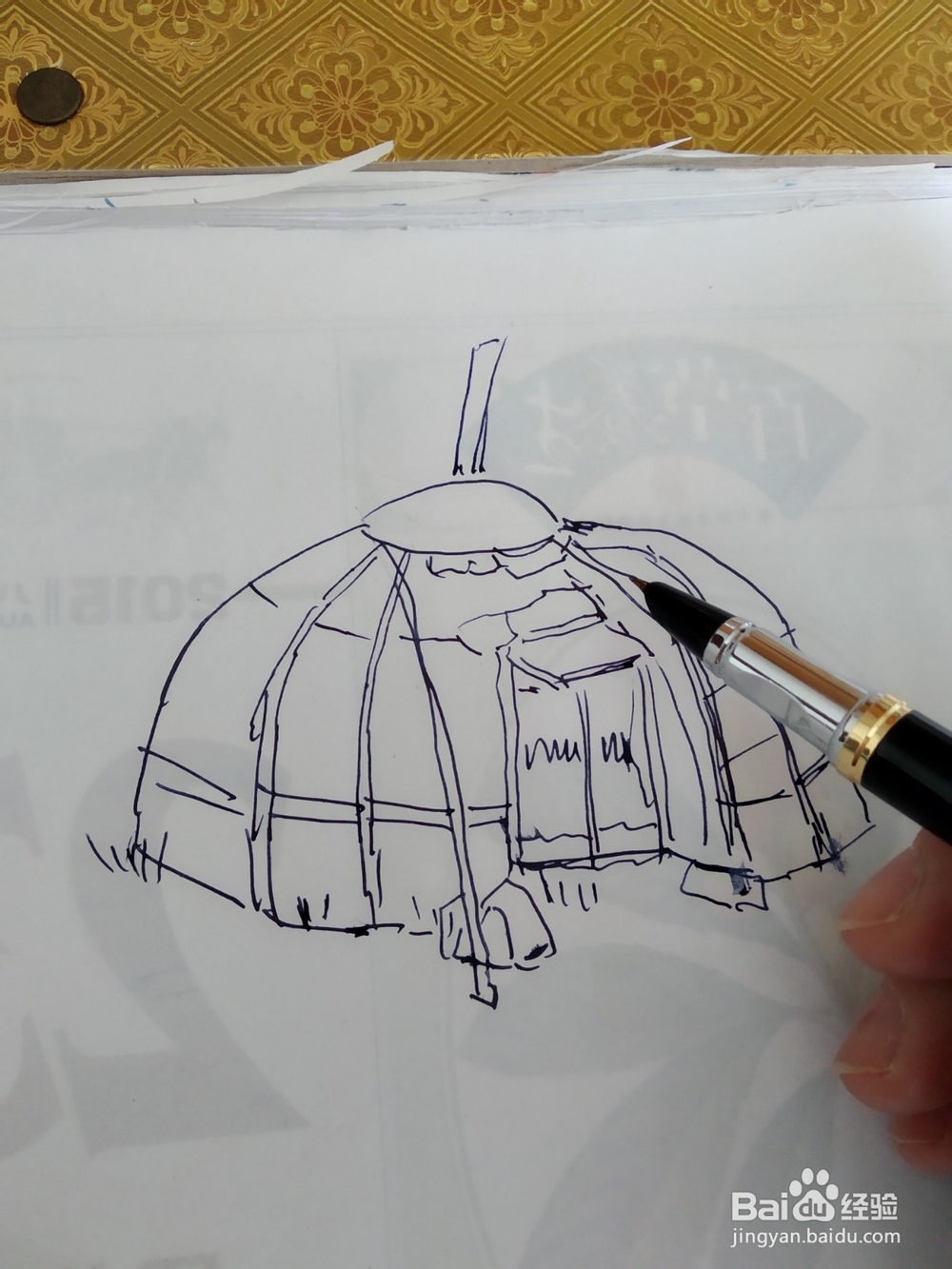 蒙古包的钢笔画法及步骤。