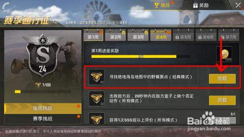 ba274f598540102ac0ffb316b142a07aa110c5b1.jpg?x-bce-process=image%2Fresize%2Cm_lfit%2Cw_500%2Climit_1%2Fformat%2Cf_auto%2Fquality%2Cq_80