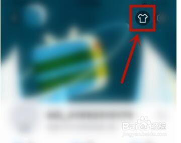 哔哩哔哩漫画怎么设置背景图