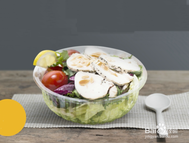 元宵节后如何健康饮食?