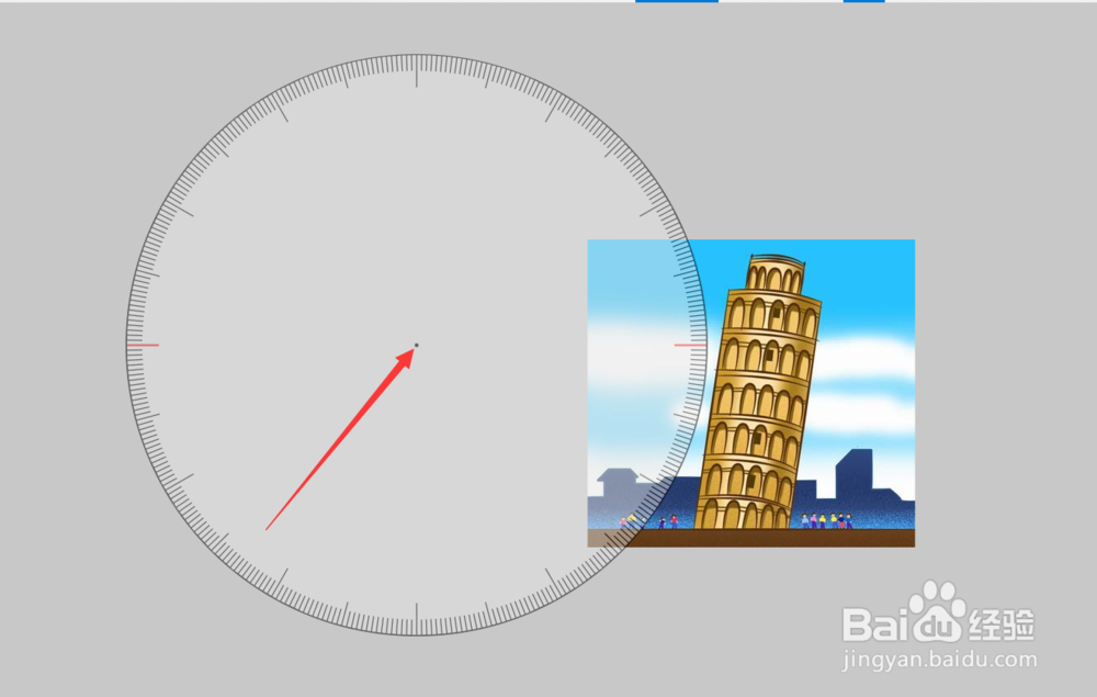 怎么绘制角平分线 角度度量方法