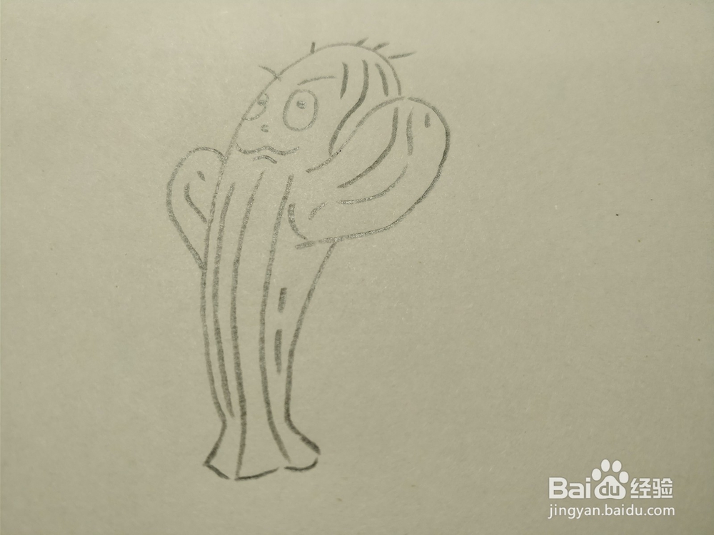 简笔画画卡通仙人掌