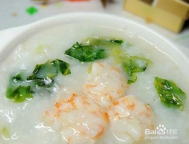 鲜虾生滚粥的做法