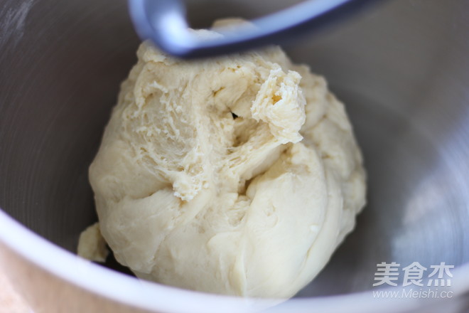 椰蓉挤挤包的做法