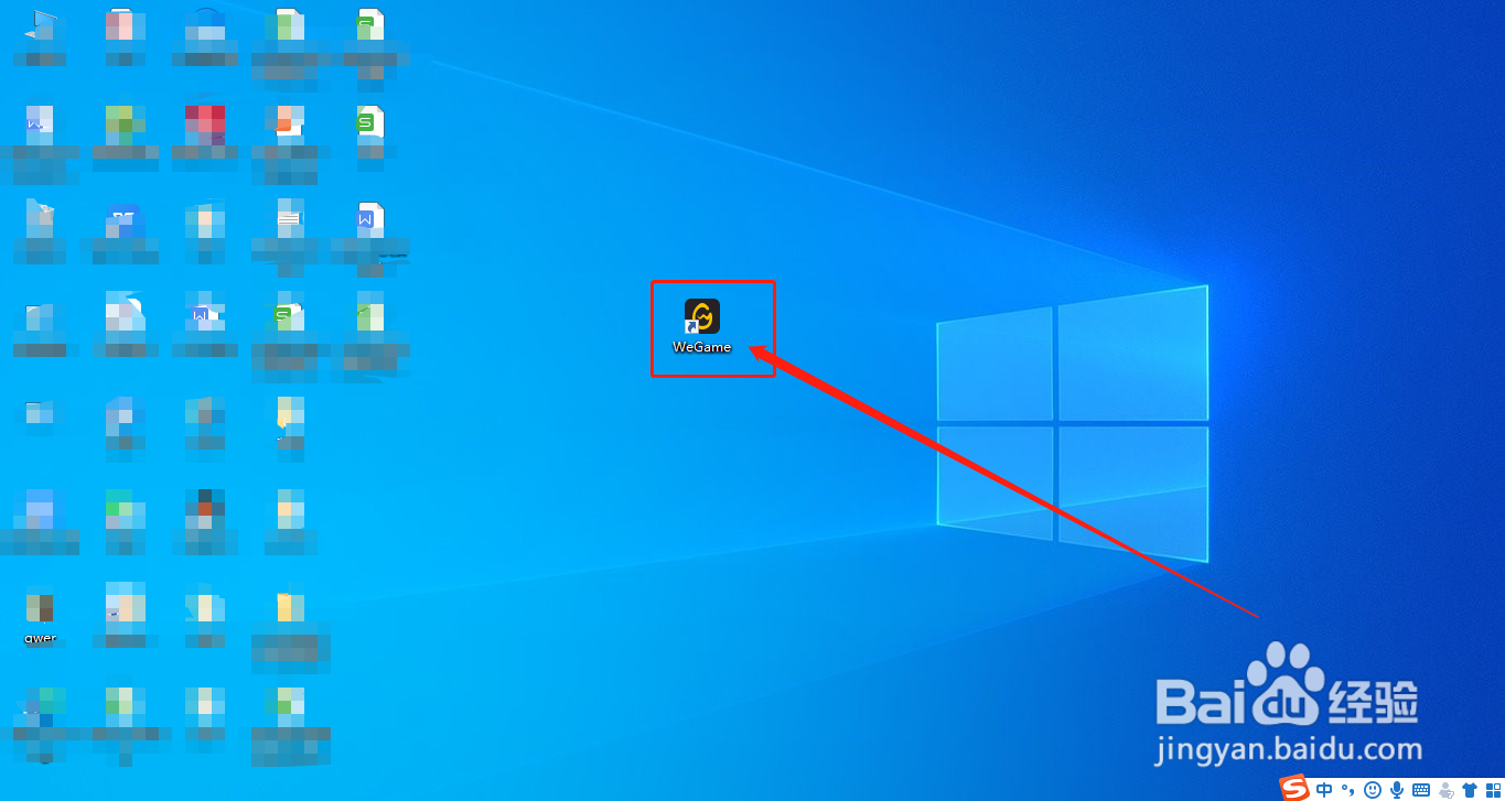 三国杀怎么提升热力值？