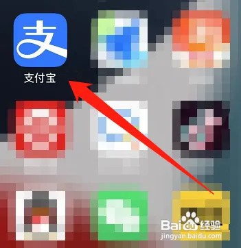 深圳5亿消费券怎么领