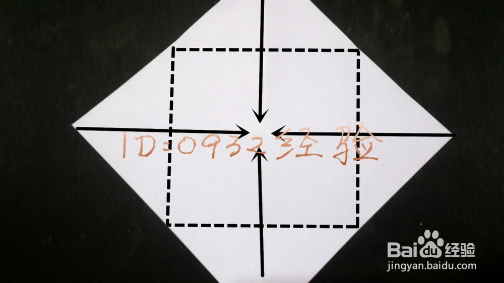 折纸制作：[3]心形纸鹤折纸