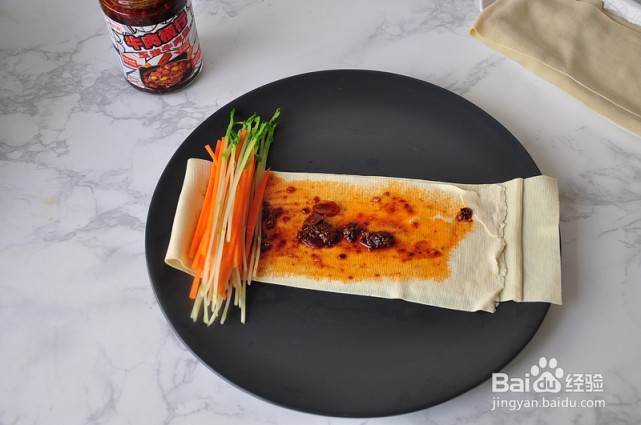 豆皮蔬菜卷的制作方法