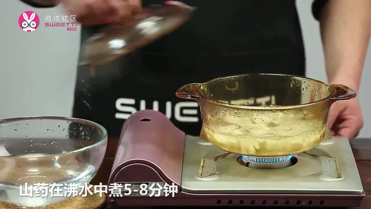 美龄粥怎么做