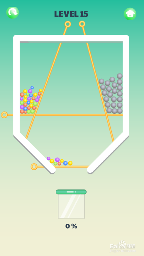 Smart Ball的Level 15怎样通关