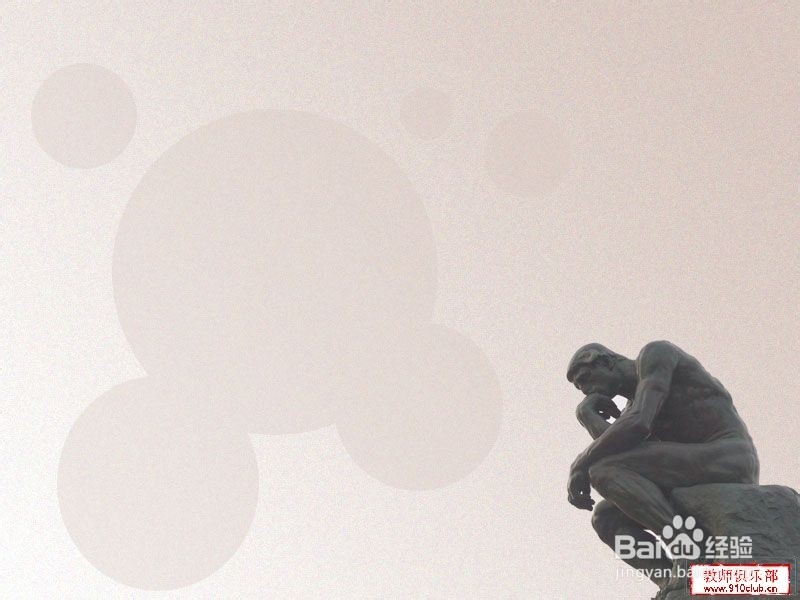 如何进行暑期实习