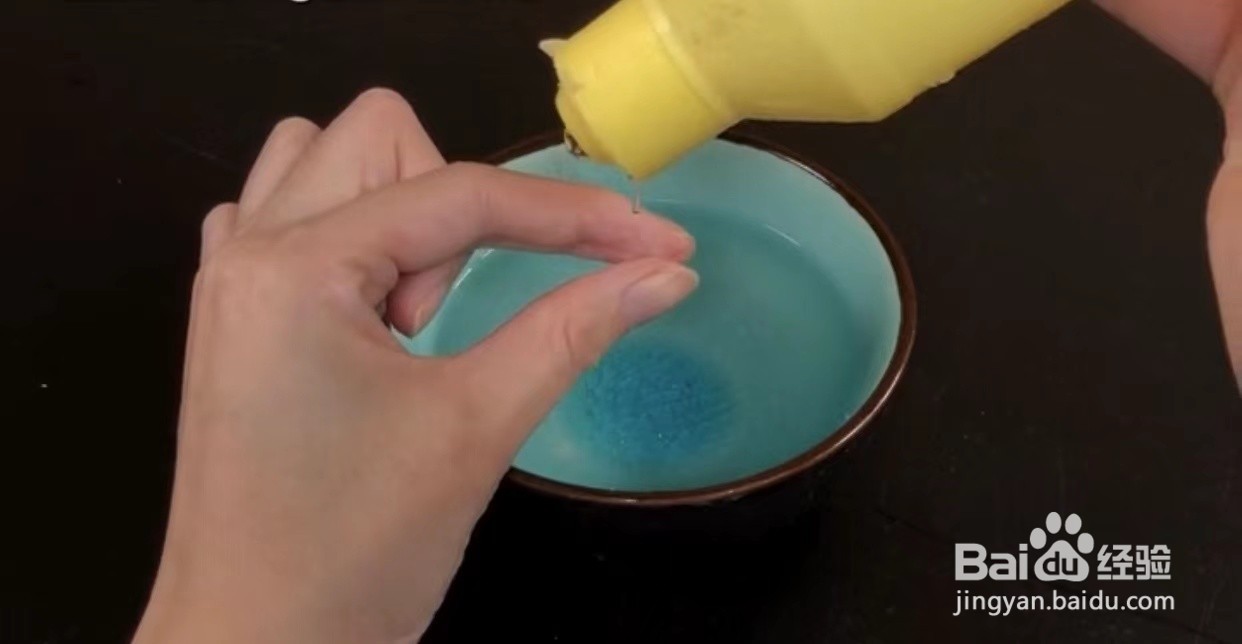 520胶水粘到手怎么办