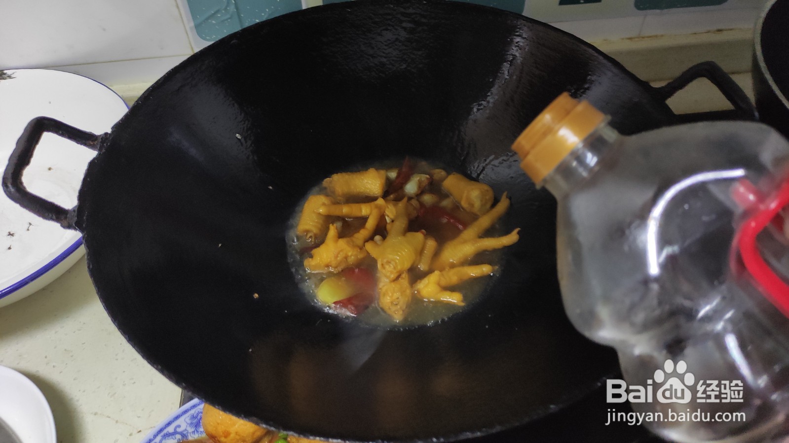 香辣鸡爪怎么做