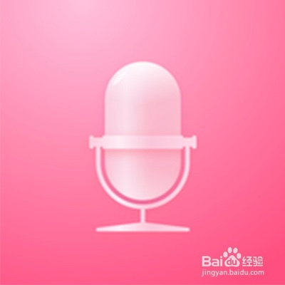 有没有一款美观适合女生用的手机录音机吗