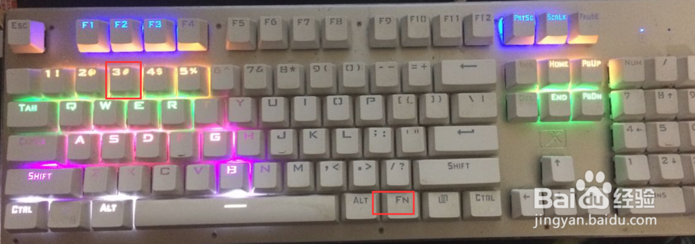 网吧机械键盘怎么调灯光