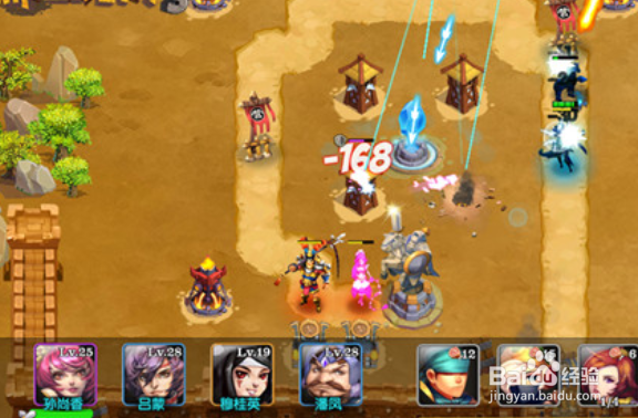 帝国塔防3平民推荐