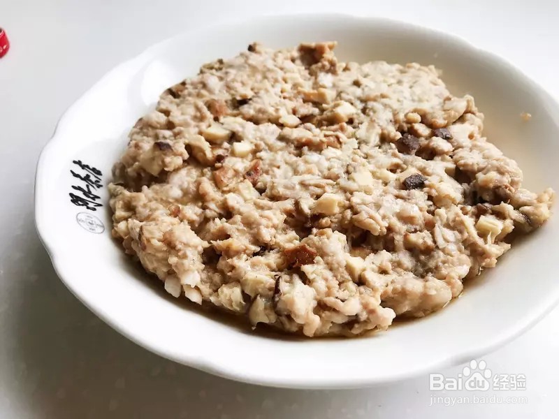 怎样做出家常菜系列之香菇蒸肉饼