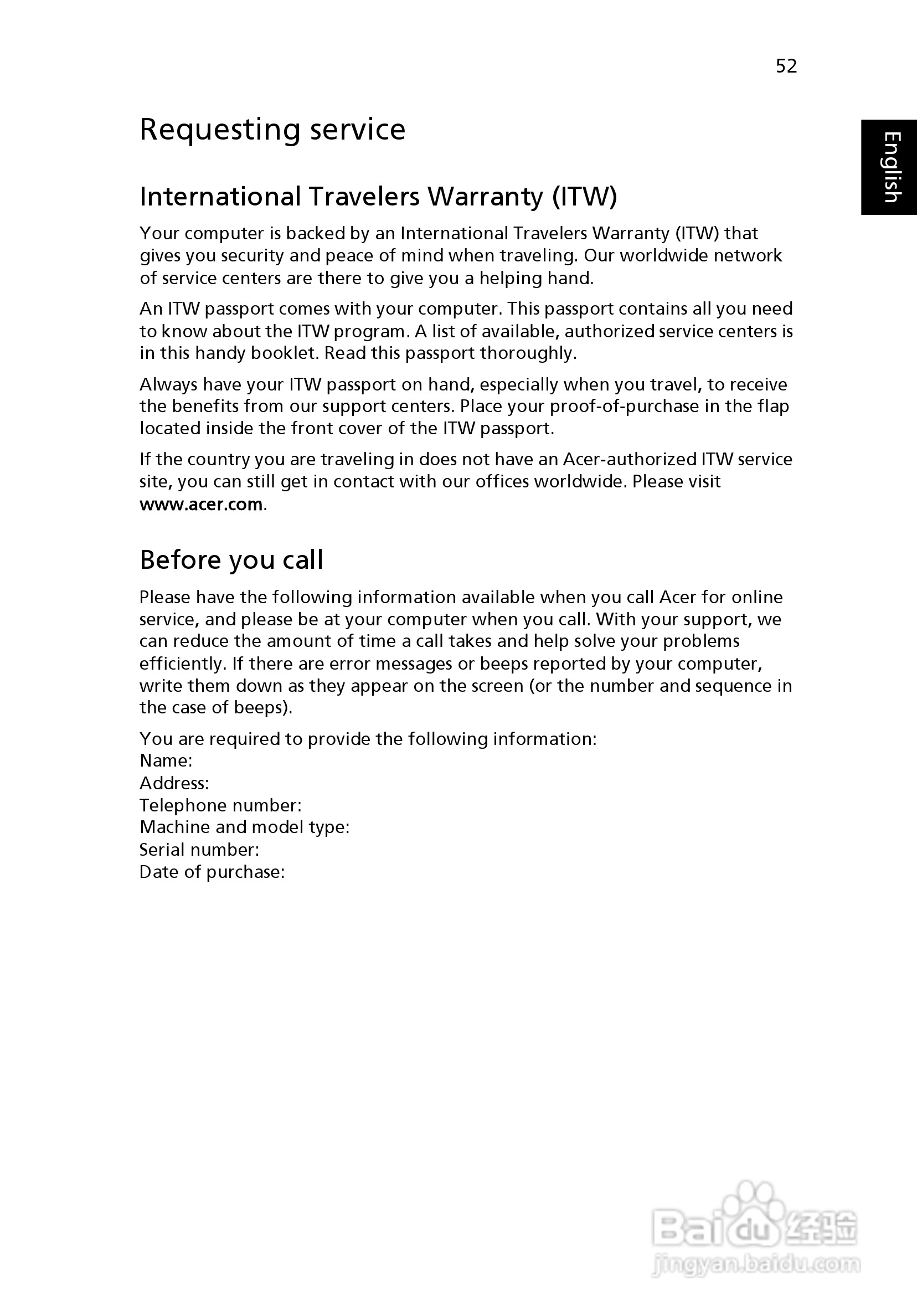 ACER宏基Aspire 5951G笔记本说明书:[7]