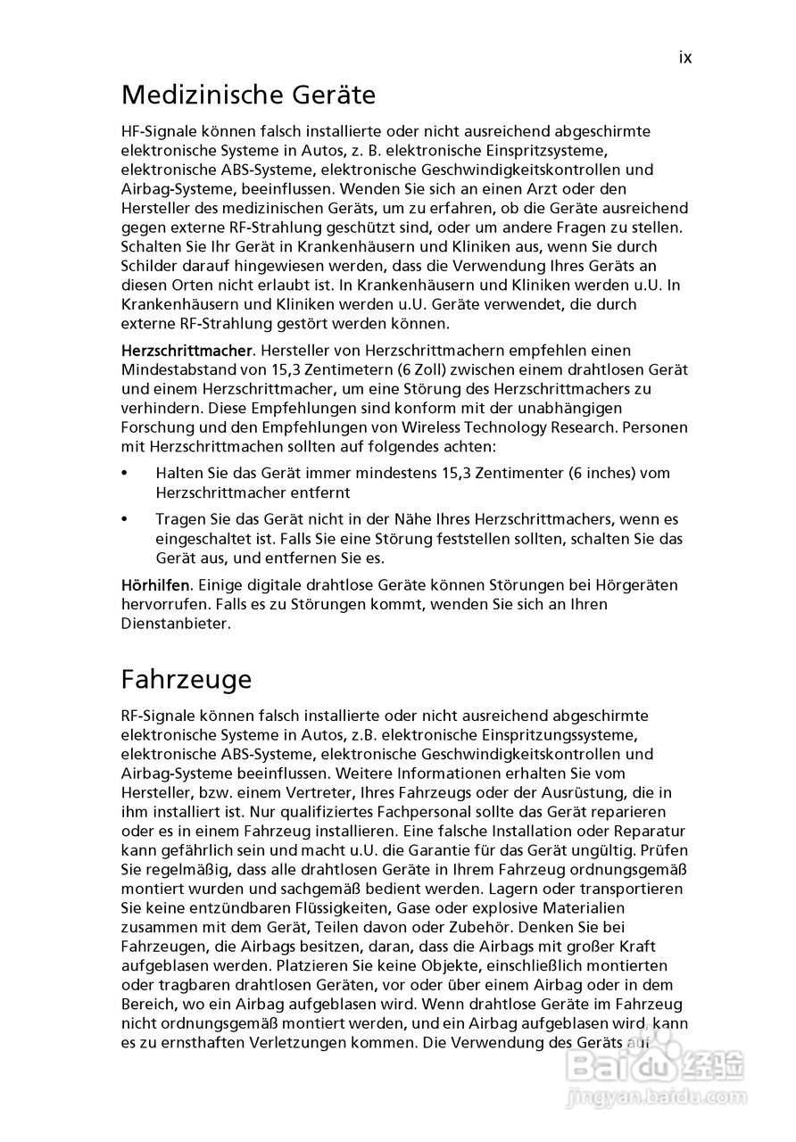 ACER宏基Aspire 5951G笔记本说明书:[17]