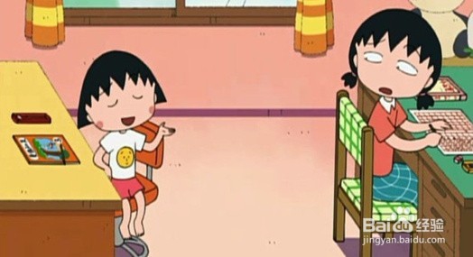 小学生作文第三步