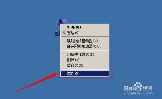 怎么打开隐藏文件夹