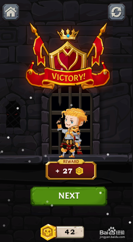 Become A Big Winner的Level 2怎样通关