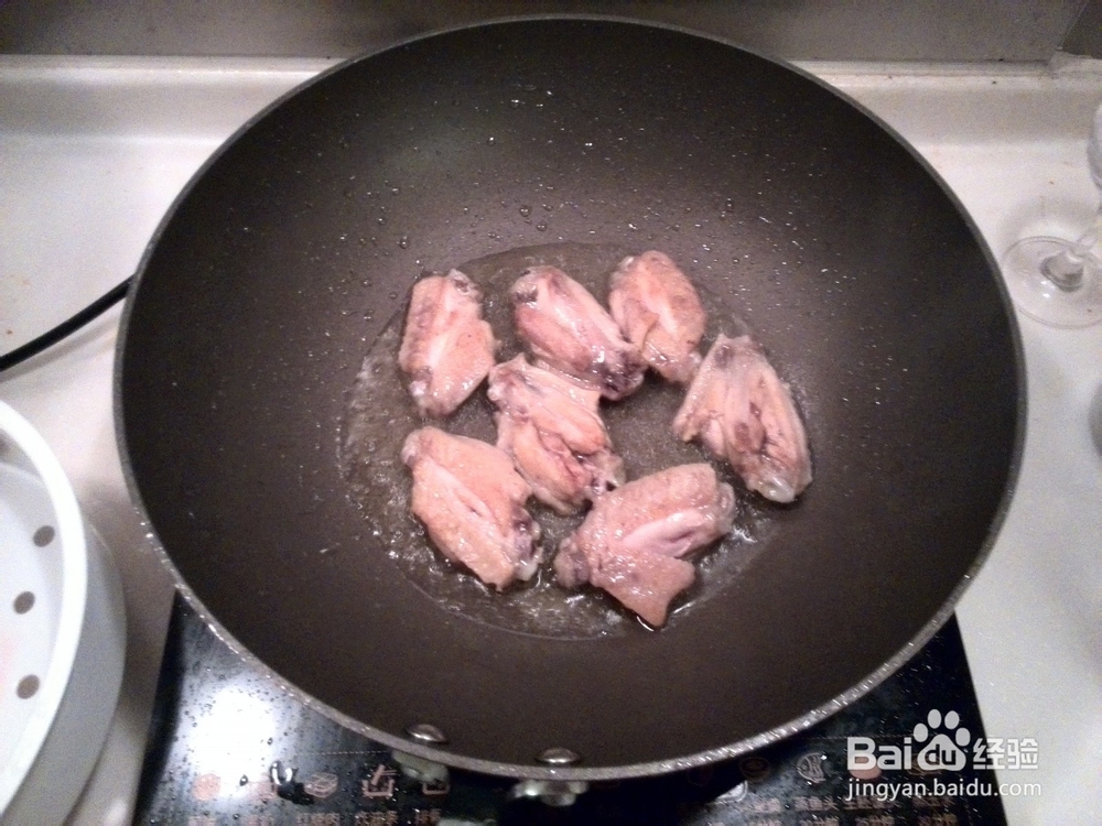 可乐鸡翅的做法(正宗好吃新一学就会）