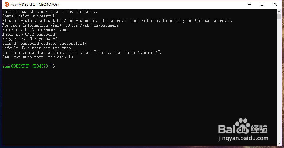 双系统之在windows上运行llinux非虚拟机