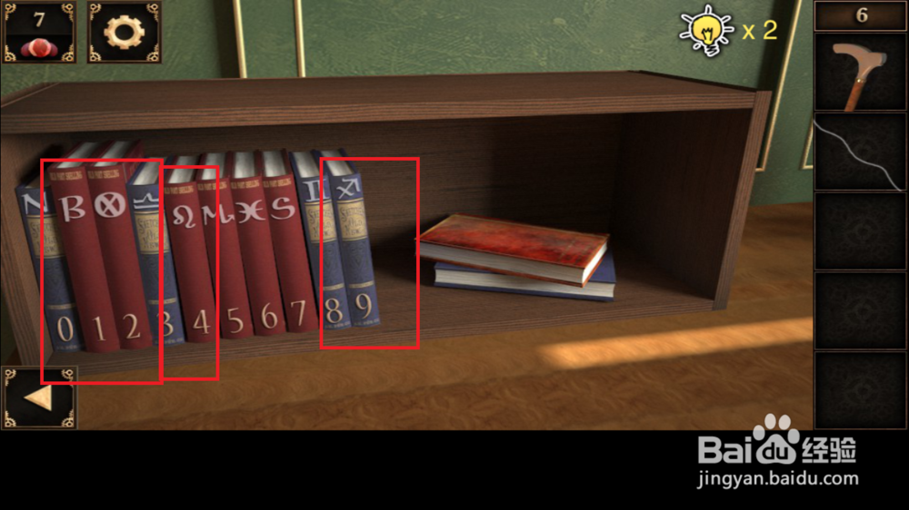 逃出神秘宫殿第六关攻略