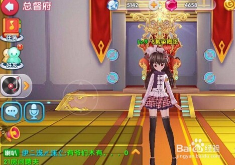 pt游戏玩法心得