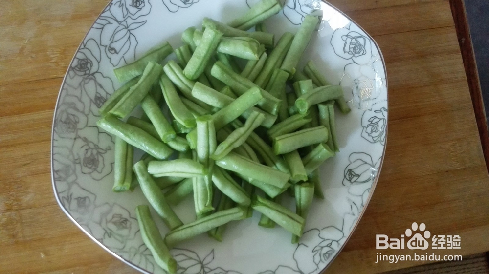干煸豆角土豆条