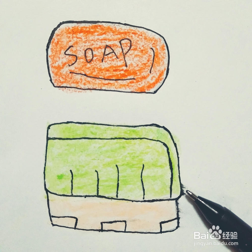 肥皂的简单画法