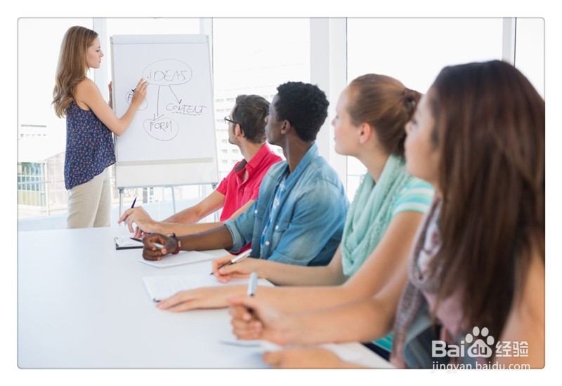 领导重视被同事排挤怎么办