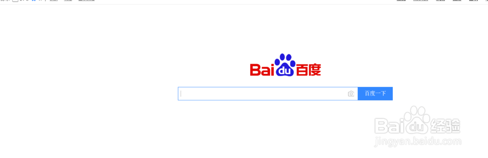 2018世界杯怎么观看