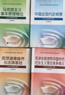 大学如何在三天内学习一本书