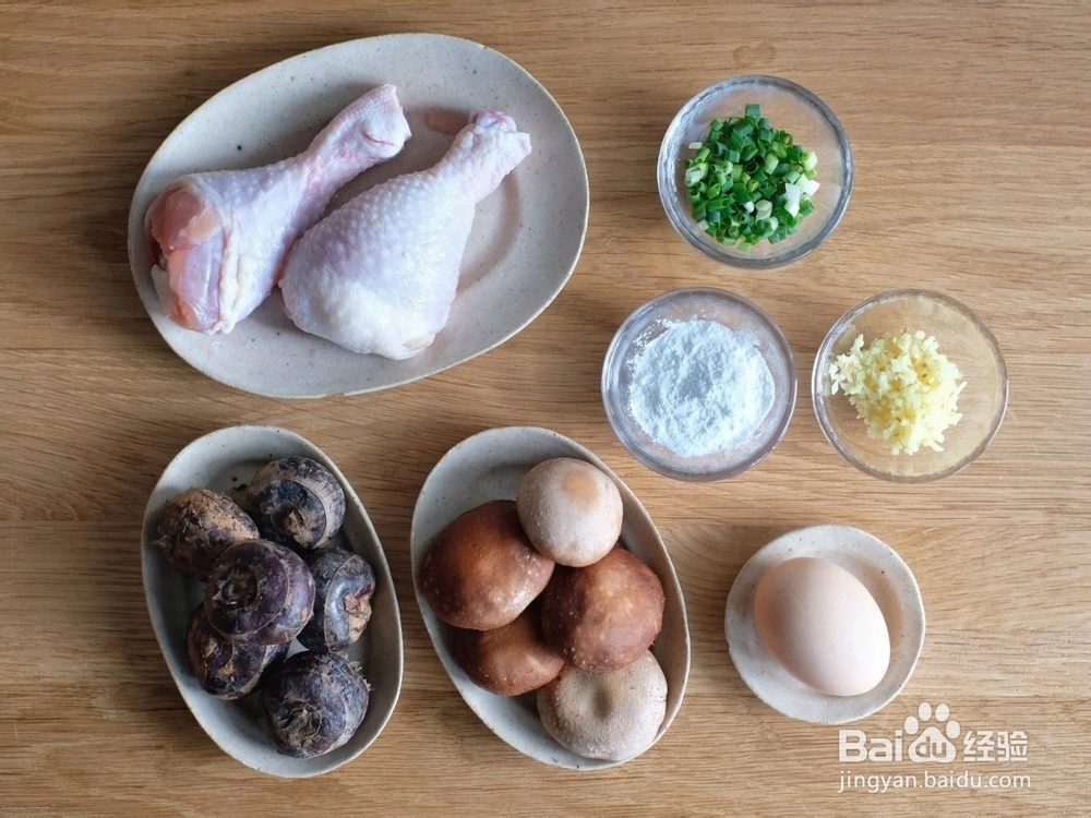 爽脆可口的马蹄香菇鸡肉丸