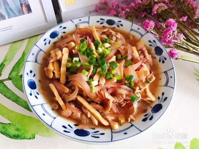怎么做蚝油洋葱香干炒肉丝