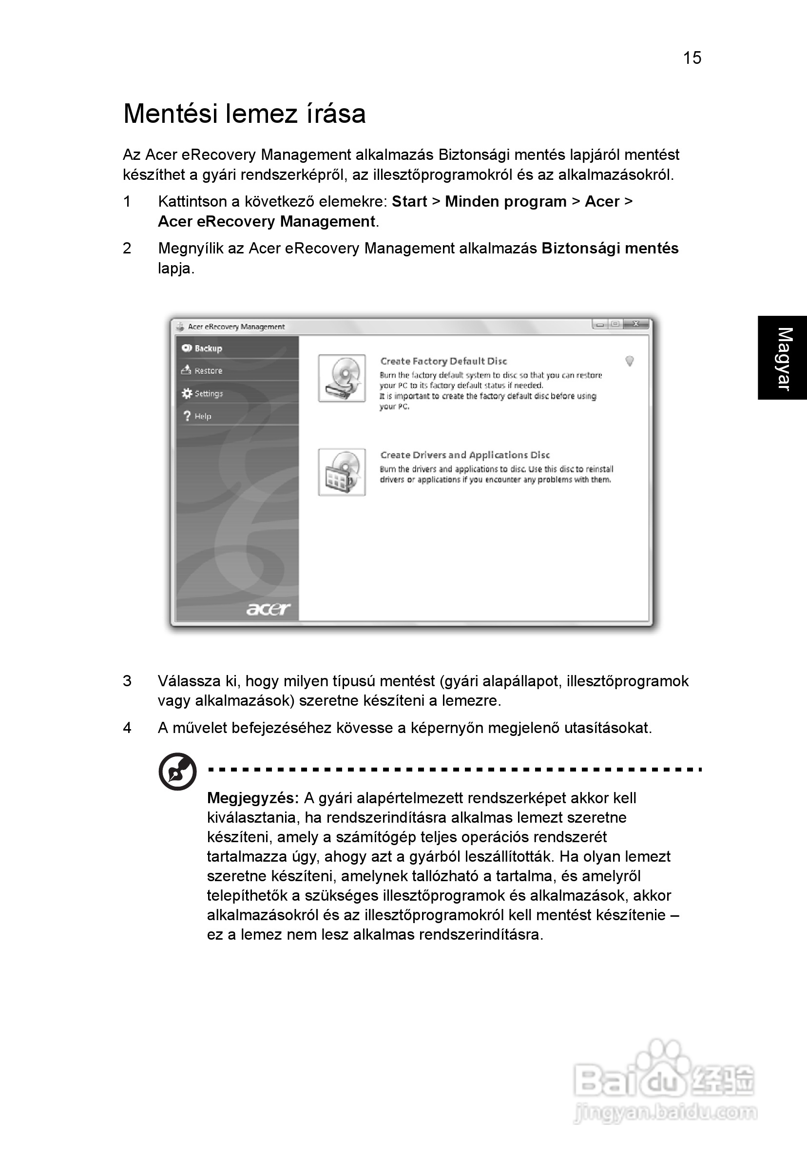 ACER宏基Aspire 5741ZG笔记本说明书:[104]