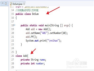 Java语言怎么使用this