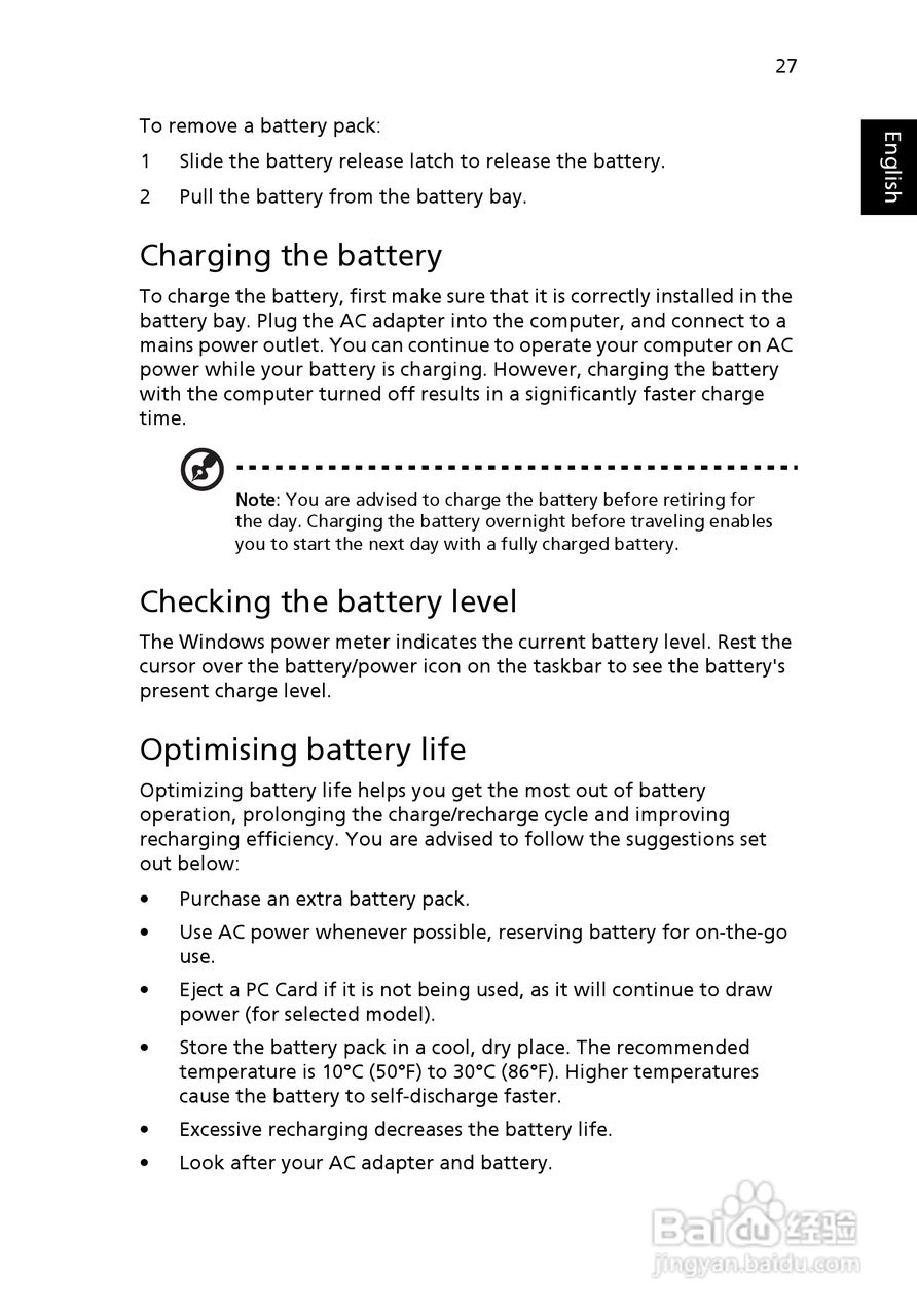 ACER宏基Aspire 5741ZG笔记本说明书:[5]