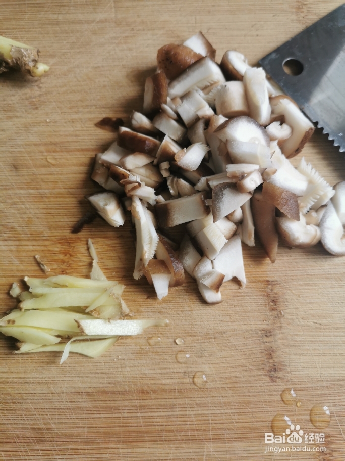 萌新也会做的砂锅香菇虾仁粥