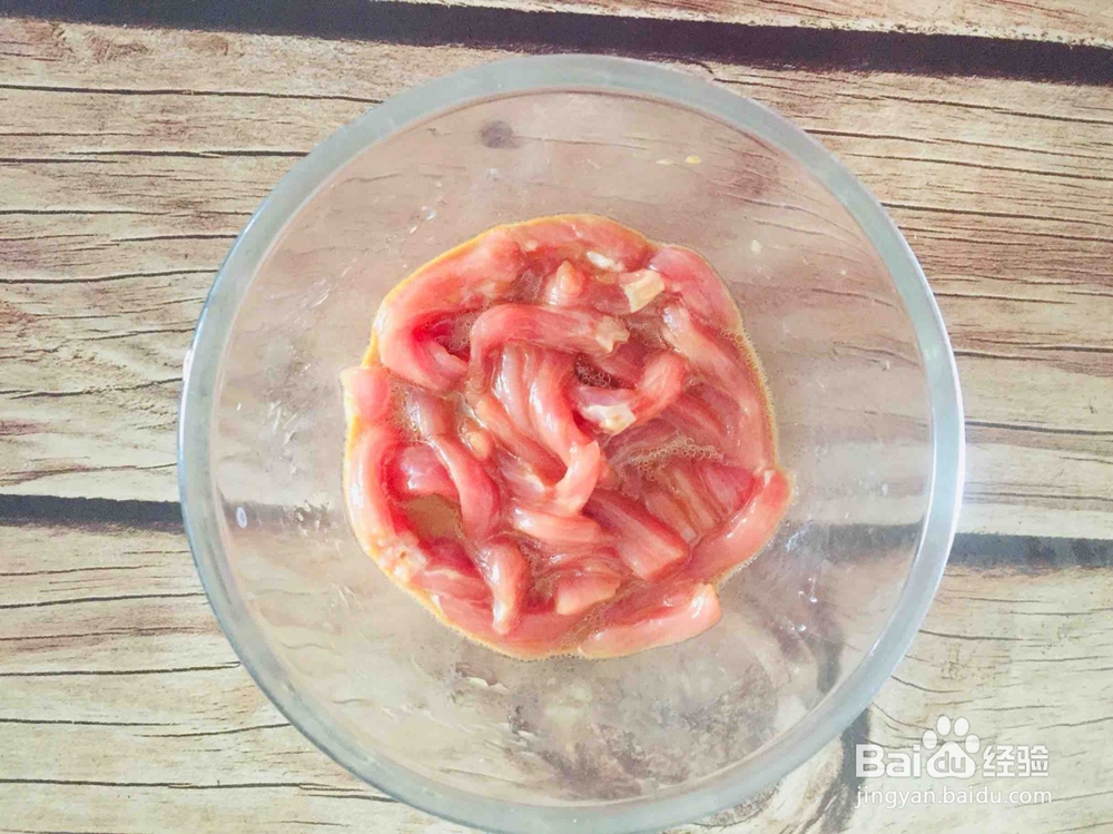 竹笋炒肉的做法