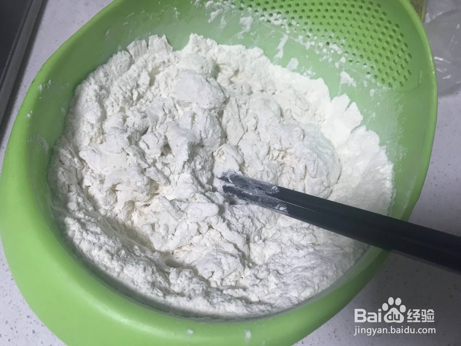 葱香豆腐水煎包的做法