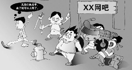 怎么防止车辆被偷